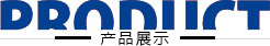 拋丸機(jī)視頻